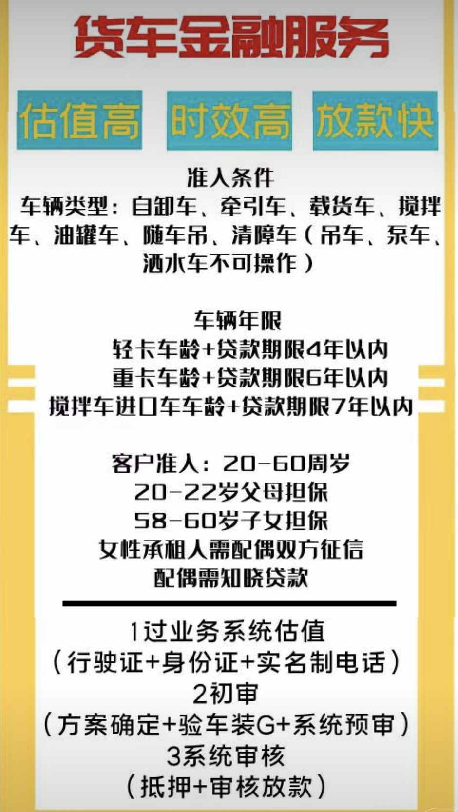 1656048359795105.jpg Screenshot_20220624_132253.jpg